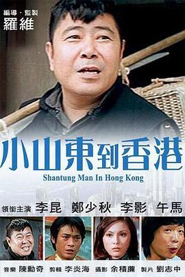 亚洲狼人天堂